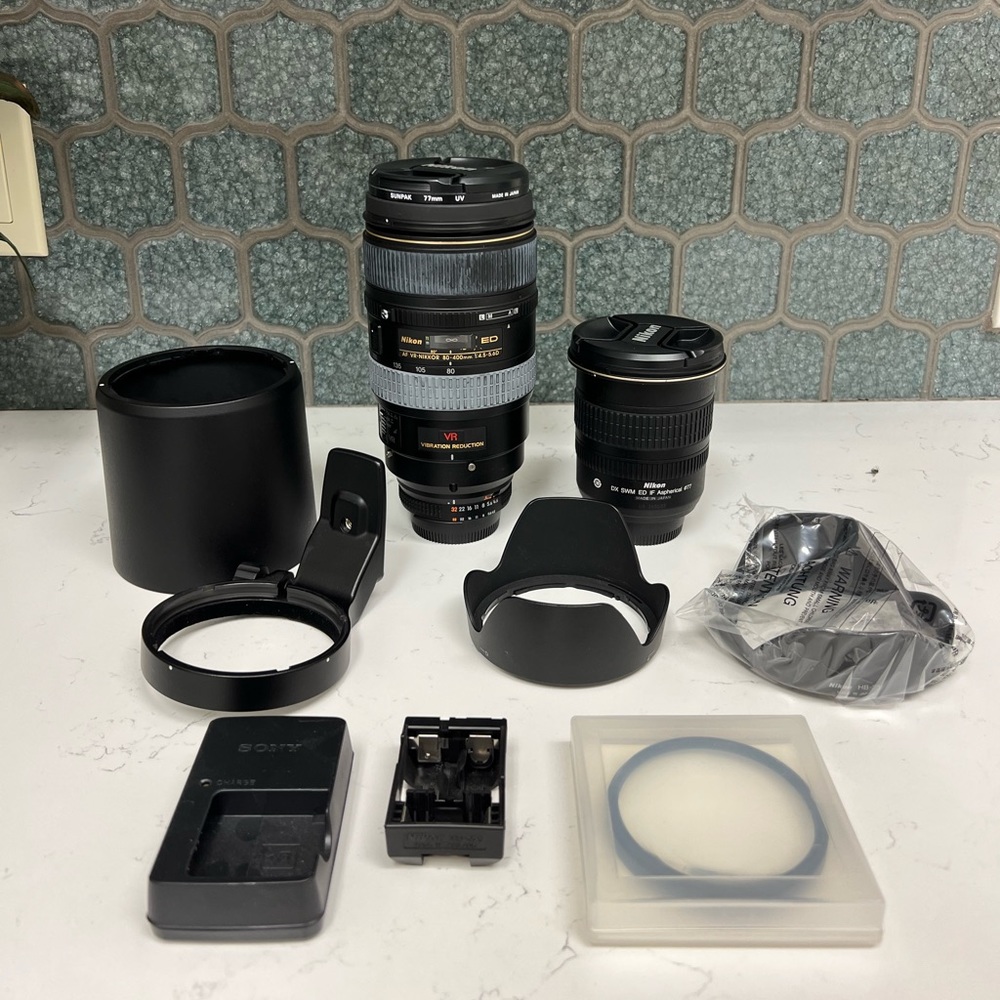 Nikon AF VR-NIKKOR 80-400mm 1:4.5-5.6D lot